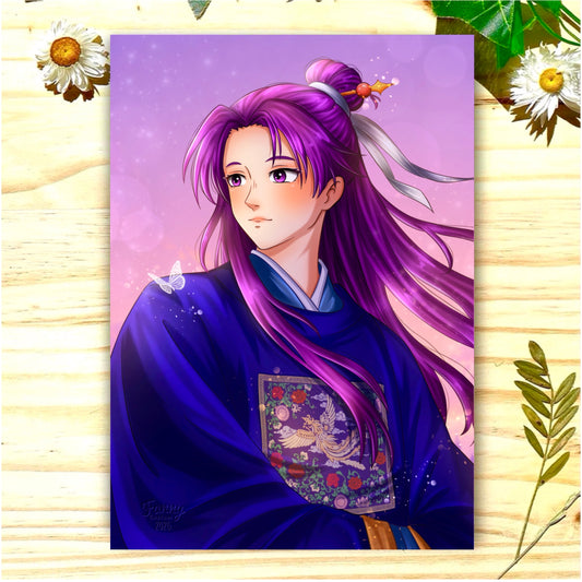 Print Jinshi