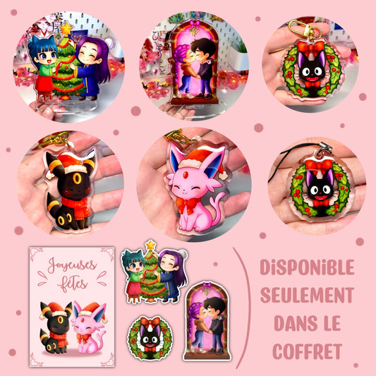 Coffret Noël 2025